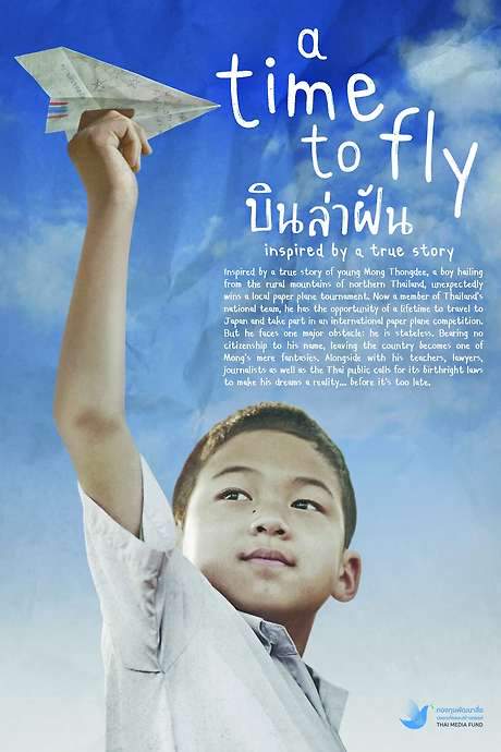 A Time To Fly
